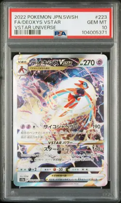 2022 POKEMON JPN SWORD & SHIELD VSTAR UNIVERSE #223 FULL ART/DEOXYS VSTAR PSA 10 - Image 1