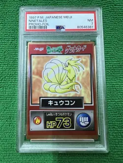 1997 Pokemon Japanese Meiji Promo Foil Ninetales PSA 7! - Image 1
