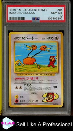 IMAKUNIU'S DODUO POKEMON JAPANESE GYM 2 1999 84 PSA 10 - Image 1