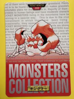 Krabby Carddass Bandai Pokemon Kartenspiel Japanisch Nintendo 1995 Vintage Rare - Image 1