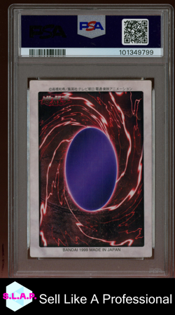 BLUE EYES WHITE DRAGON YU-GI-OH! - BANDAI 118 1999 JAPANISCH PSA 2 - Image 2