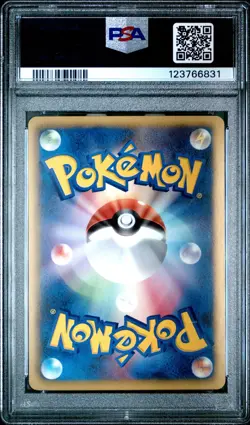 PSA 10 Raikou EX 025/069 Dark Rush BW4 1st Ed Japanese Rare Graded Pokemon Card - Image 2