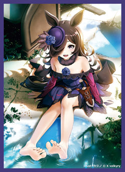Umamusume: Pretty Derby Rice Shower Doujin Card Sleeve Protector - Image 1