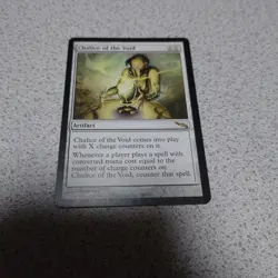 Magic the Gathering MRD Cup of Void English NM- One Card - Image 1