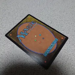 MTG Cave of Souls Japanese 2X2 Card NM - Image 3