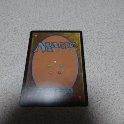 MTG Cave of Souls Japanese 2X2 Card NM - Image 4