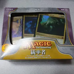 MTG Counterattack Commander Deck 2011 Japanese Unopened MTG Card Game - Image 1