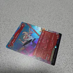 MTG SPM Gwen Stacy Japanese Foil Borderless Spider-Man Card NM- - Image 2
