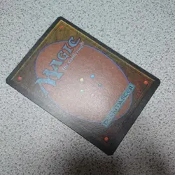 MTG Ramses Overdark LEG English NM Collectible Card - Image 3