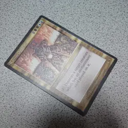 MTG Ramses Overdark LEG English NM Collectible Card - Image 4