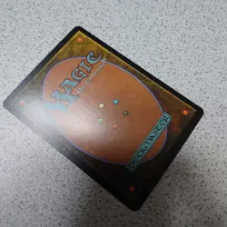 Intet Dreamer MTG Japanese Foil Card EX+ Condition Collectible - Image 3