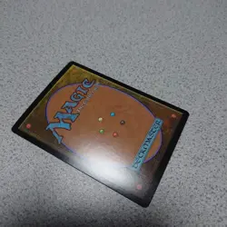 MTG Big Corps Molding Machine Japanese Foil Single Card NM Condition - Image 3