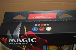 MTG Advance of the Gods Japanese New Unopened Card Game - Image 2