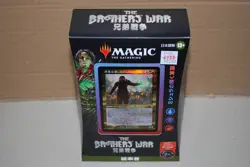 MTG Brothers War Japanese Version New Unopened Card Game Collectible - Image 2