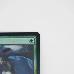 Magic The Gathering Tenacious Pup Foil Card MB2 EN Used - Image 3