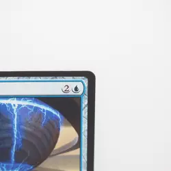 MAGIC The Gathering MTG Substitute Synthesizer M 0006 BIG JP Trading Card Used - Image 3