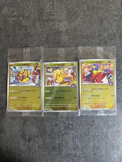 Pokemon Card Tohoku Hiroshima Fukuoka's Pikachu Promo set of 3 Pokemon Center - Image 1