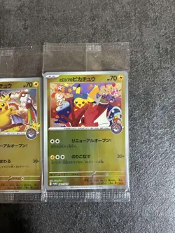 Pokemon Card Tohoku Hiroshima Fukuoka's Pikachu Promo set of 3 Pokemon Center - Image 4