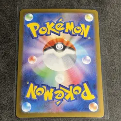 Mega Lopunny ex RR 072/080 M2: Inferno X - Japanese Pokemon Card NM/M - Image 2