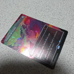MTG Secret Lair Melting Pot of the World Galaxy Foil NM English - Image 2