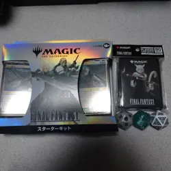 MTG Final Fantasy Starter Kit Sleeve and Life Counter Unused Pack - Image 1