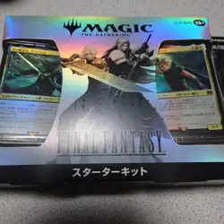 MTG Final Fantasy Starter Kit Sleeve and Life Counter Unused Pack - Image 2