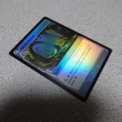 MTG Magic The Gathering MB2 Gate of Transition English Foil Future Sight Mystery - Image 2