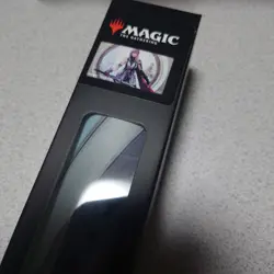 MTG Magic the Gathering FIN Scene Drive Lightning Playmat FINAL FANTASY Unused - Image 1