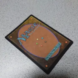 MTG SLD Smugglers Rotorcraft Battle Bus English Foil Borderless - Image 4