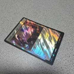 MTG Final Fantasy Secret Rendezvous Tifa Foil One Sheet English Surge NM - Image 2