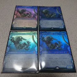 Kizza Japanese Foil Set of 4 Showcase Bloom Barrow for MTG BLB NM - Image 1