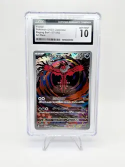 Yveltal 071/062 Sv3a: Raging Surf AR Pokemon Japanese 2023 Grade CGC 10 Gem Mint - Image 1