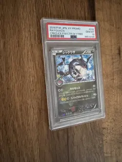 Rayquaza - 2016 XY Promo Cracked Ice Pokemon Centre Skytree #232 JPN - PSA 10 💎 - Image 3
