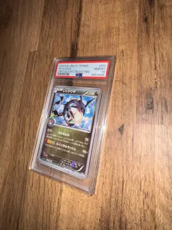 Rayquaza - 2016 XY Promo Cracked Ice Pokemon Centre Skytree #232 JPN - PSA 10 💎 - Image 4