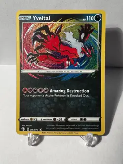 Yveltal Amazing Rare 46/72 - Pokemon - Shining Fates Near Mint NM - Image 1
