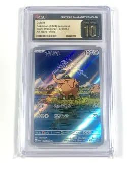 Cufant 73/64 Pokemon Night Wanderer Art Rare Japanese CGC Pristine 10 - Image 1