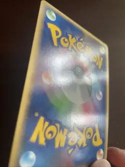 [LP] Slowbro Pokemon Japanese 045/082 Flight Of Legends Unlimited Holo Swirl - Image 5