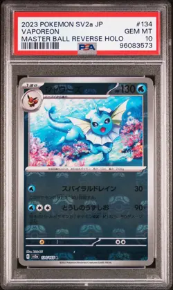 PSA 10 Vaporeon Master Ball 134/165 Sv2a: Pokemon Card (Japanese) - Image 1