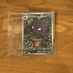 Ghost AR 022/021 Pokemon Card MBG Starter Set - Image 1