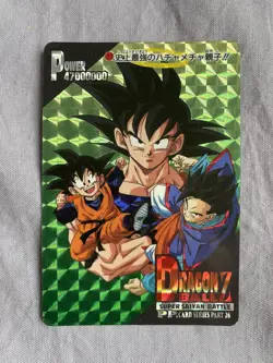 🇯🇵 Dragon Ball Card Collection Carte Dbz Carddass PP 1177 Part 26 - Image 1