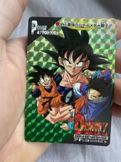 🇯🇵 Dragon Ball Card Collection Carte Dbz Carddass PP 1177 Part 26 - Image 3
