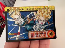 🇯🇵 Dragon Ball Card 1995 Collection Carte Dbz Carddass Hondan 168 Part 20 - Image 4