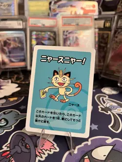 Old Maid Japanese Pokemon Center Red Back 2019 Promo Playing Card - Meowth - Image 1