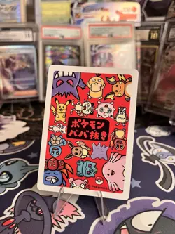 Old Maid Japanese Pokemon Center Red Back 2019 Promo Playing Card - Meowth - Image 2