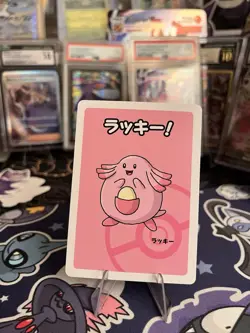 2019 Chansey Pokemon Old Maid Japanese Red Back Promo Playing Card NM - Image 1