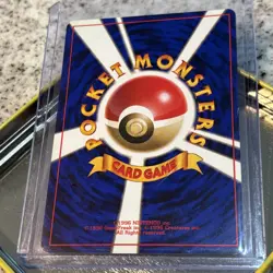Bulbasaur #002 Base Set JP LP | Pokemon TCG Card Vintage ‘99 | INSANELY RARE 🔥 - Image 3