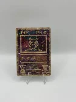 Ancient Mew 1 Miscellaneous Cards & Products Holo DAMAGED - Image 1