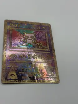Ancient Mew 1 Miscellaneous Cards & Products Holo DAMAGED - Image 3