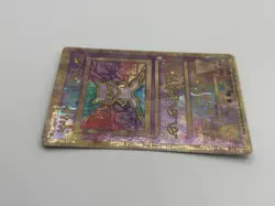 Ancient Mew 1 Miscellaneous Cards & Products Holo DAMAGED - Image 4