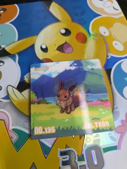 Eevee Pokemon 3D Lenticular card - Image 1